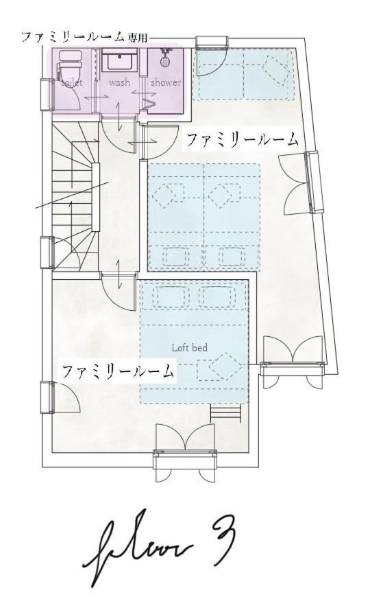 Hotel 池袋apila Tokio Exterior foto